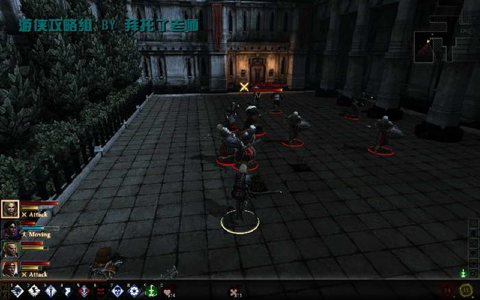 《龙腾世纪2》图文攻略|Dragon Age 2