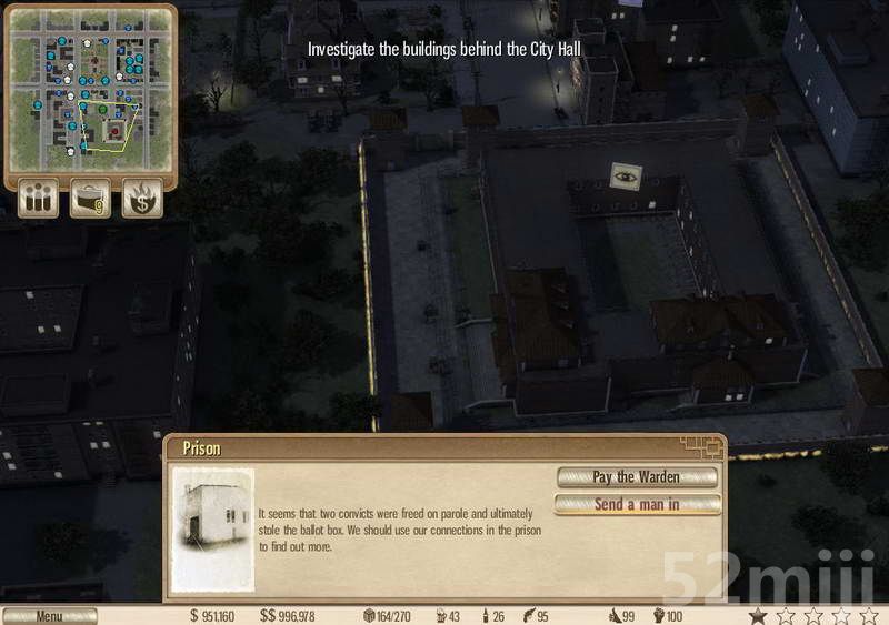 《黑手党：黑帮之城》详细攻略|Strike Suit Zero