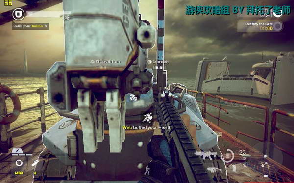 《边缘战士》图文流程攻略|Brink