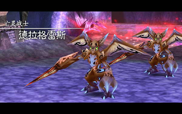 《伊苏7》图文攻略|Ys Seven