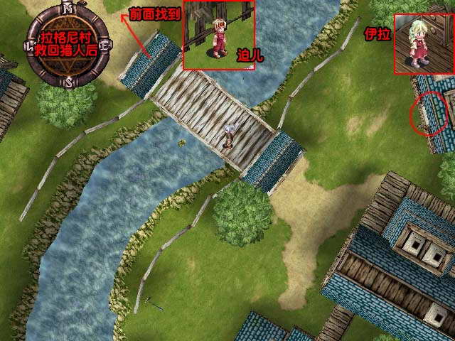 《星辰物语》图文攻略|Arcturus