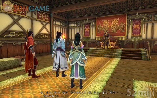 《新剑侠传奇》图文流程详细攻略（多图）