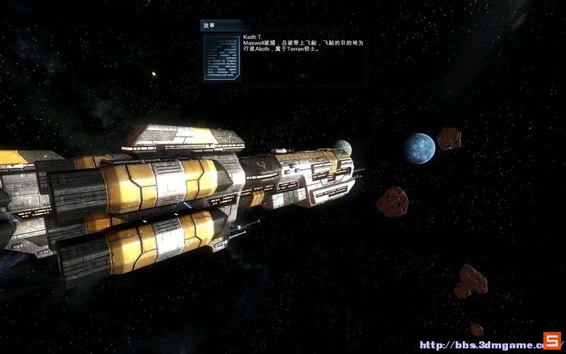 《浴火银河2HD》流程攻略|Galaxy On Fire 2 Full HD