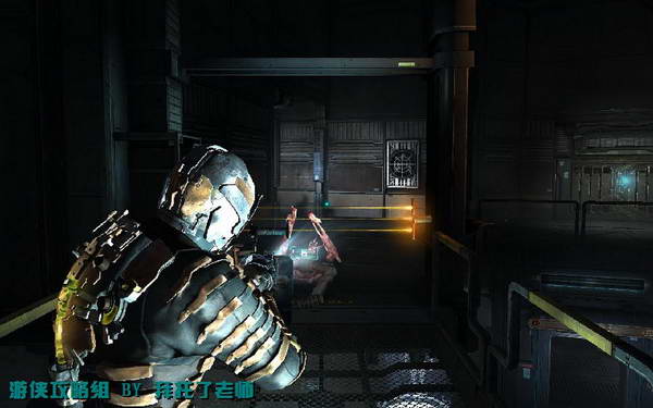 《死亡空间2》图文攻略|Dead Space 2