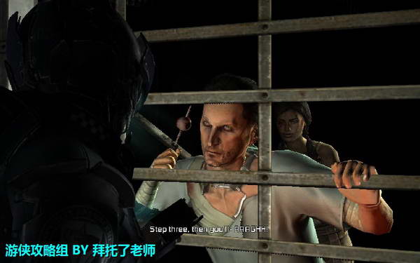 《死亡空间2》图文攻略|Dead Space 2