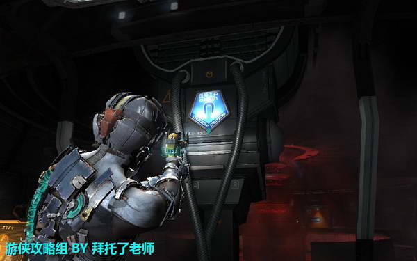 《死亡空间2》图文攻略|Dead Space 2