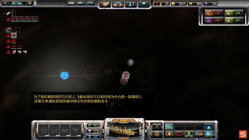 《太阳帝国的原罪：起义》图文攻略|Sins of a Solar Empire: Rebellion
