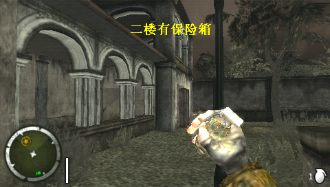 《荣誉勋章：英雄》完整攻略|Medal of Honor:Heroes