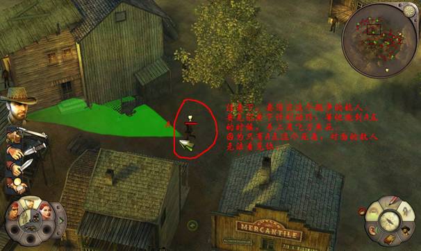 《赏金奇兵2：赫多兰朵》攻略（图文）|Helldorado