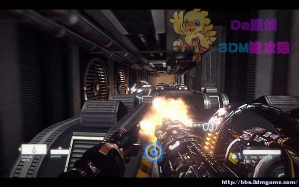 《暴力辛迪加》图文视频攻略|Syndicate