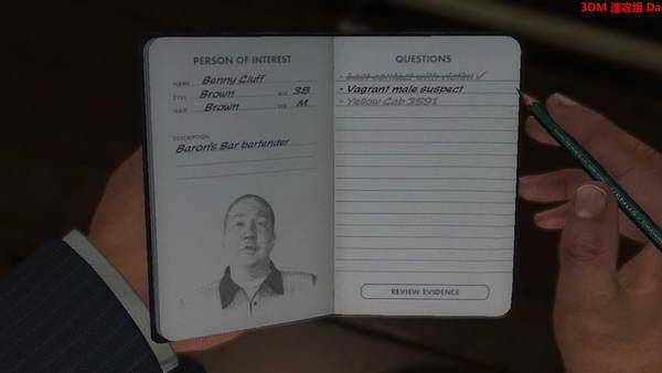 《黑色洛城》图文攻略|L.A. Noire