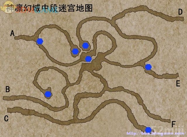《轩辕剑外传：云之遥》全攻略(道具/支线/剧情)|XuanYuan Sword Faraway Of Clouds