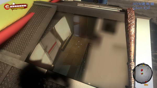 《死亡岛》图文视频攻略|Dead Island