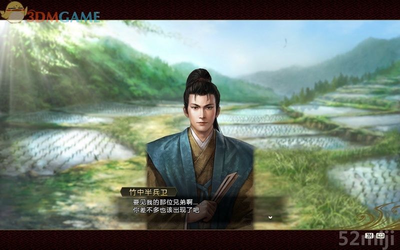 《信长之野望14：创造》图文超详细攻略|Nobunagas Ambition: Souzou