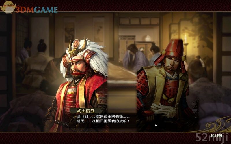 《信长之野望14：创造》图文超详细攻略|Nobunagas Ambition: Souzou