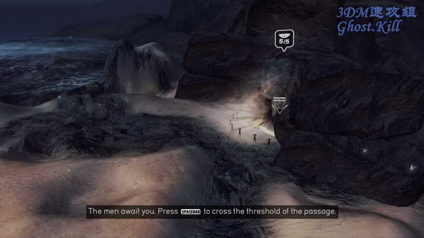 《沙尘》图文攻略|From Dust