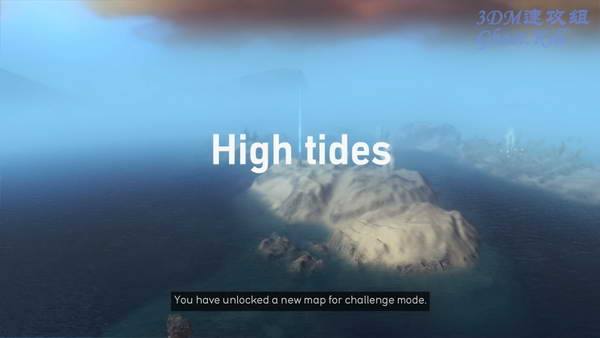 《沙尘》图文攻略|From Dust