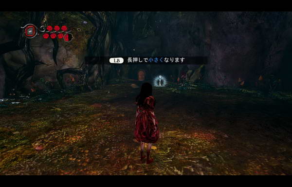 《爱丽丝：疯狂回归》图文攻略|Alice: Madness Returns