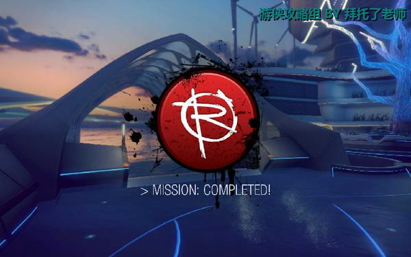 《边缘战士》图文流程攻略|Brink