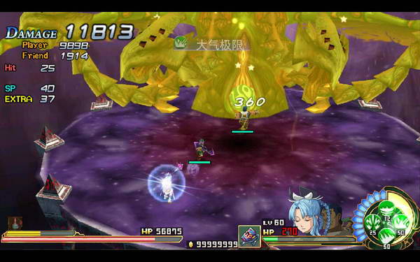 《伊苏7》图文攻略|Ys Seven