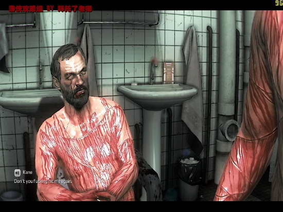 《凯恩与林奇2：伏天》图文流程攻略|Kane & Lynch 2: Dog Days