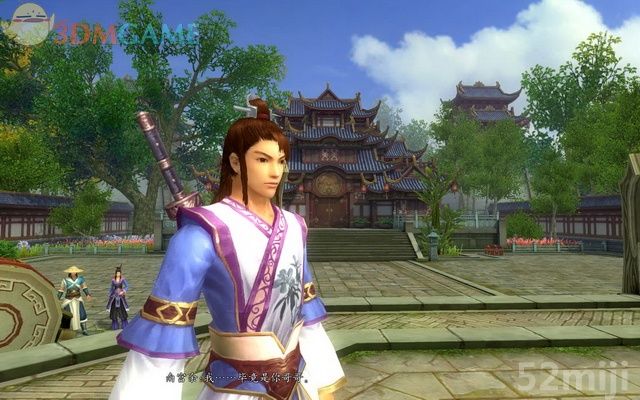 《新剑侠传奇》图文流程详细攻略（多图）