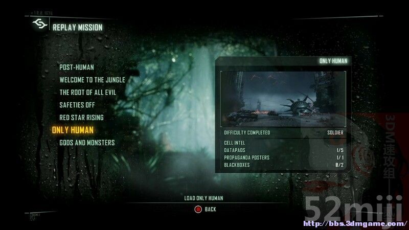 Xbox360《孤岛危机3》主线图文攻略|Crysis 3