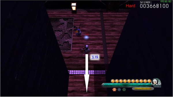 《妖妖剑戟梦想》详细攻略|