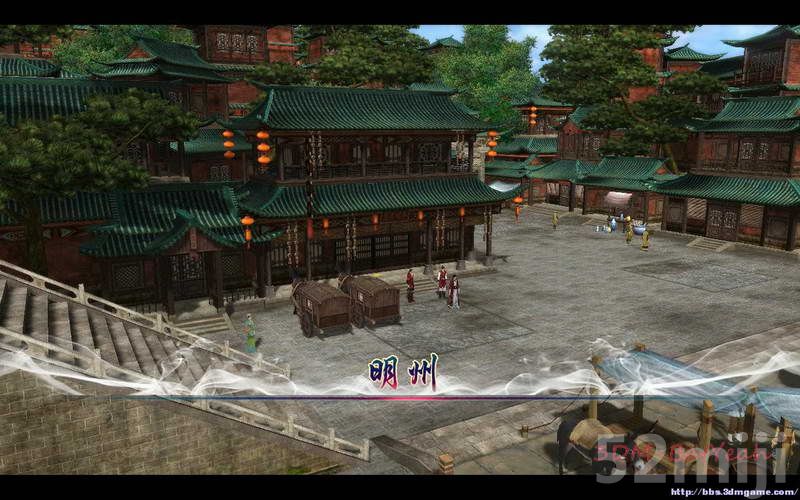 《仙剑奇侠传5：前传》图文攻略|Paladin 5 Plus
