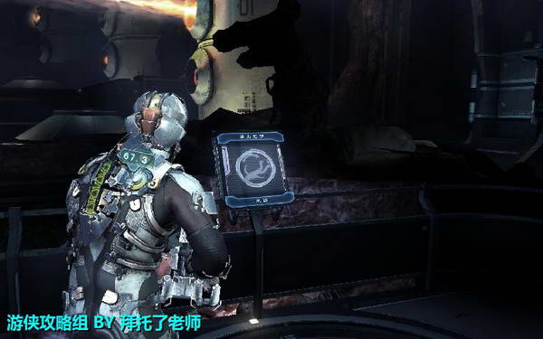 《死亡空间2》图文攻略|Dead Space 2