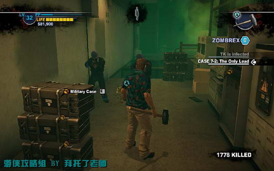 《丧尸围城2》图文攻略|Dead Rising 2