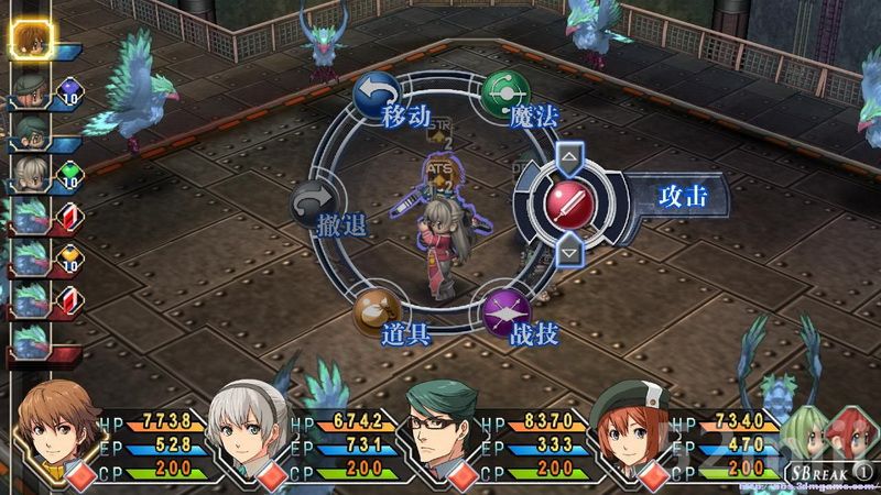 《英雄传说：碧之轨迹》图文攻略|Eiyuu Densetsu Ao no Kiseki