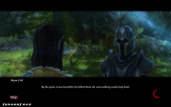 《阿玛拉王国：惩罚》图文视频攻略|Kingdoms of Amalur: Reckoning