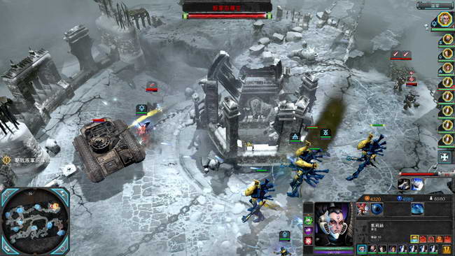 《战锤40K：战争黎明2-惩罚》图文攻略|Warhammer 40000: Dawn of War II - Retribution