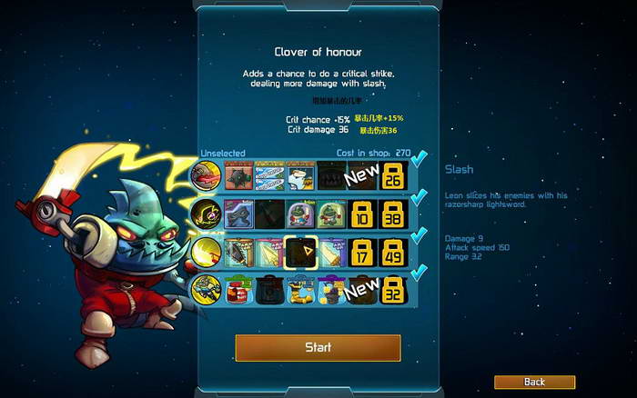 《王牌英雄》图文攻略|Awesomenauts