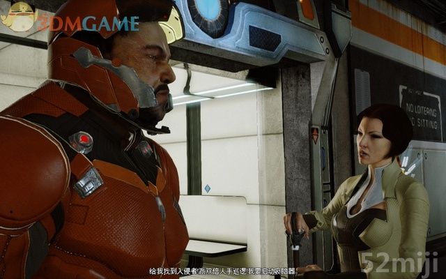 《勿忘我》元素收集流程图文/BOSS战|Remember Me