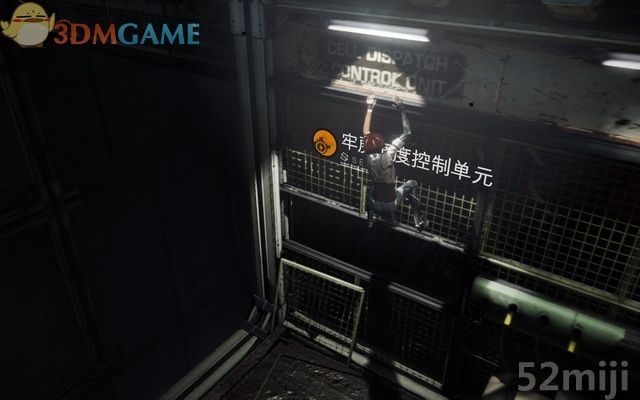 《勿忘我》元素收集流程图文/BOSS战|Remember Me