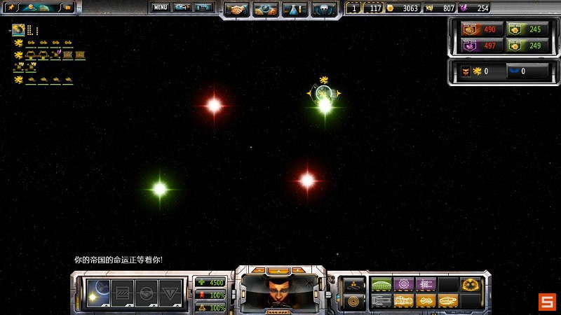 《太阳帝国的原罪：起义》图文攻略|Sins of a Solar Empire: Rebellion