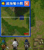 《新三国志英杰传：刘备传》1-51关攻略（图）