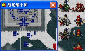 《新三国志英杰传：刘备传》1-51关攻略（图）