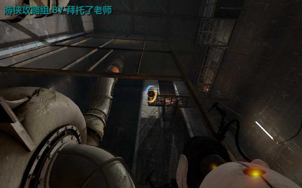 《传送门2》图文攻略|Portal 2