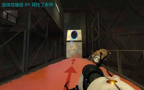 《传送门2》图文攻略|Portal 2