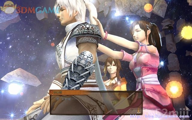 《轩辕剑外传：云之遥》全攻略(道具/支线/剧情)|XuanYuan Sword Faraway Of Clouds