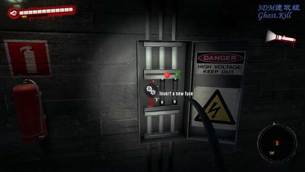 《死亡岛》图文视频攻略|Dead Island