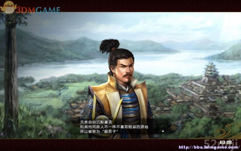 《信长之野望14：创造》图文超详细攻略|Nobunagas Ambition: Souzou