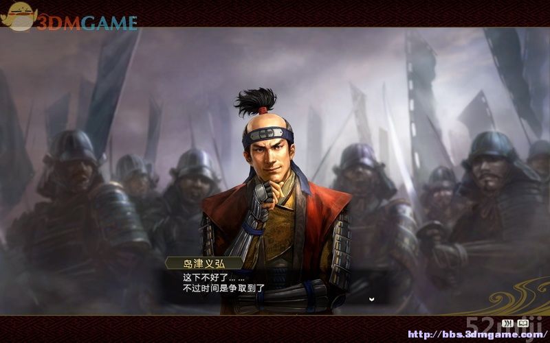 《信长之野望14：创造》图文超详细攻略|Nobunagas Ambition: Souzou