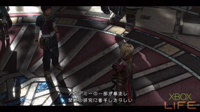 x360《最后的遗迹》详细图文攻略|The Last Remnant