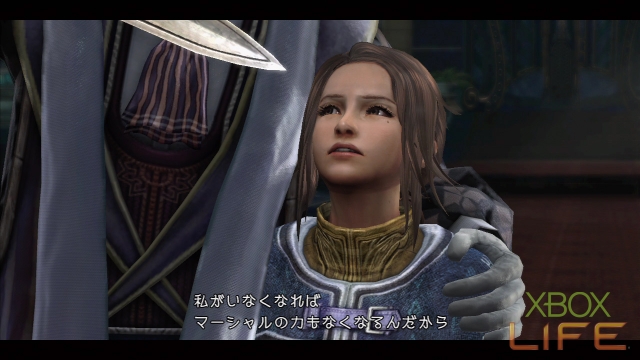 x360《最后的遗迹》详细图文攻略|The Last Remnant