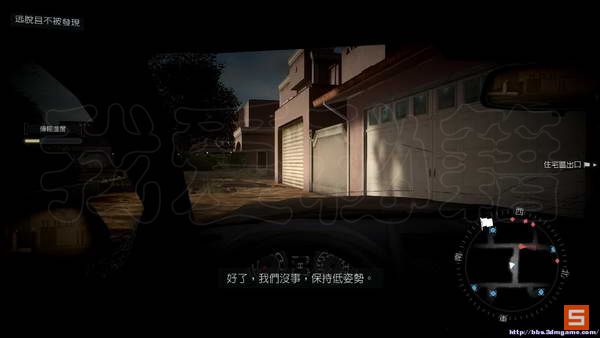 《荣誉勋章：战士》详细攻略|Medal of Honor: Warfighter