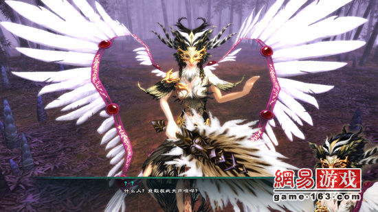 《仙剑奇侠传5》图文攻略|Paladin 5